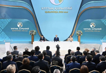V Ulttyq Qurultay kicks off in Kyzylorda