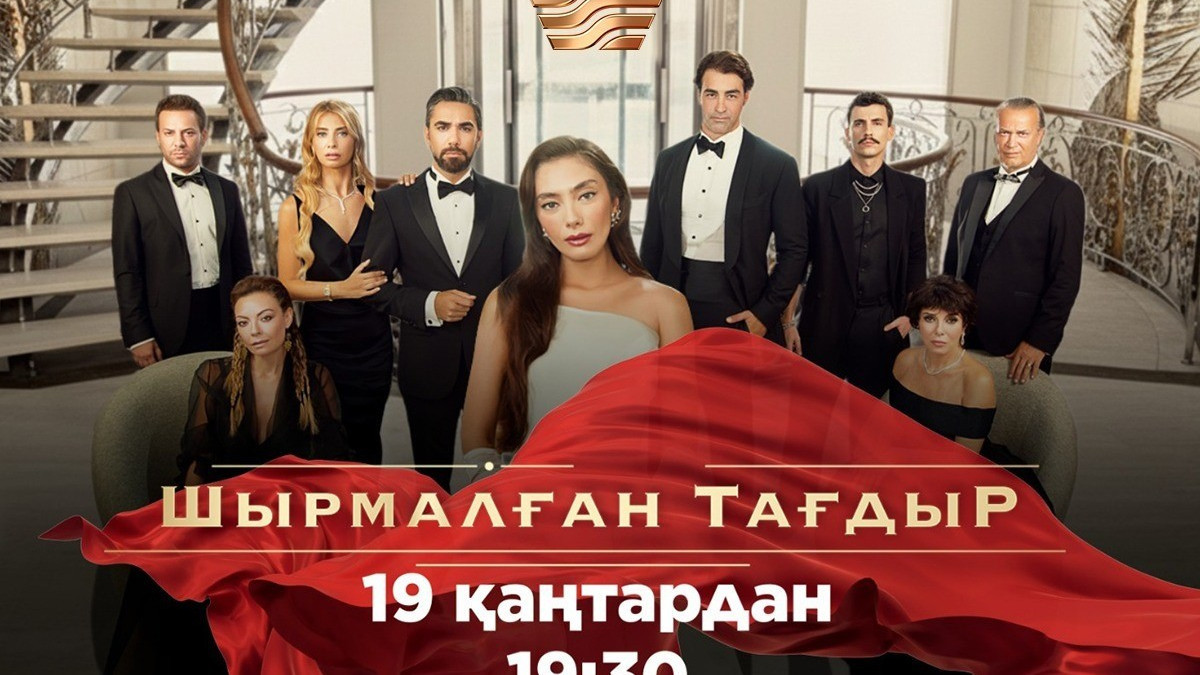  Хабар 