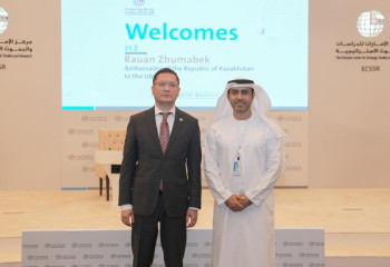 Kazakhstan and  UAE expand expert dialogue