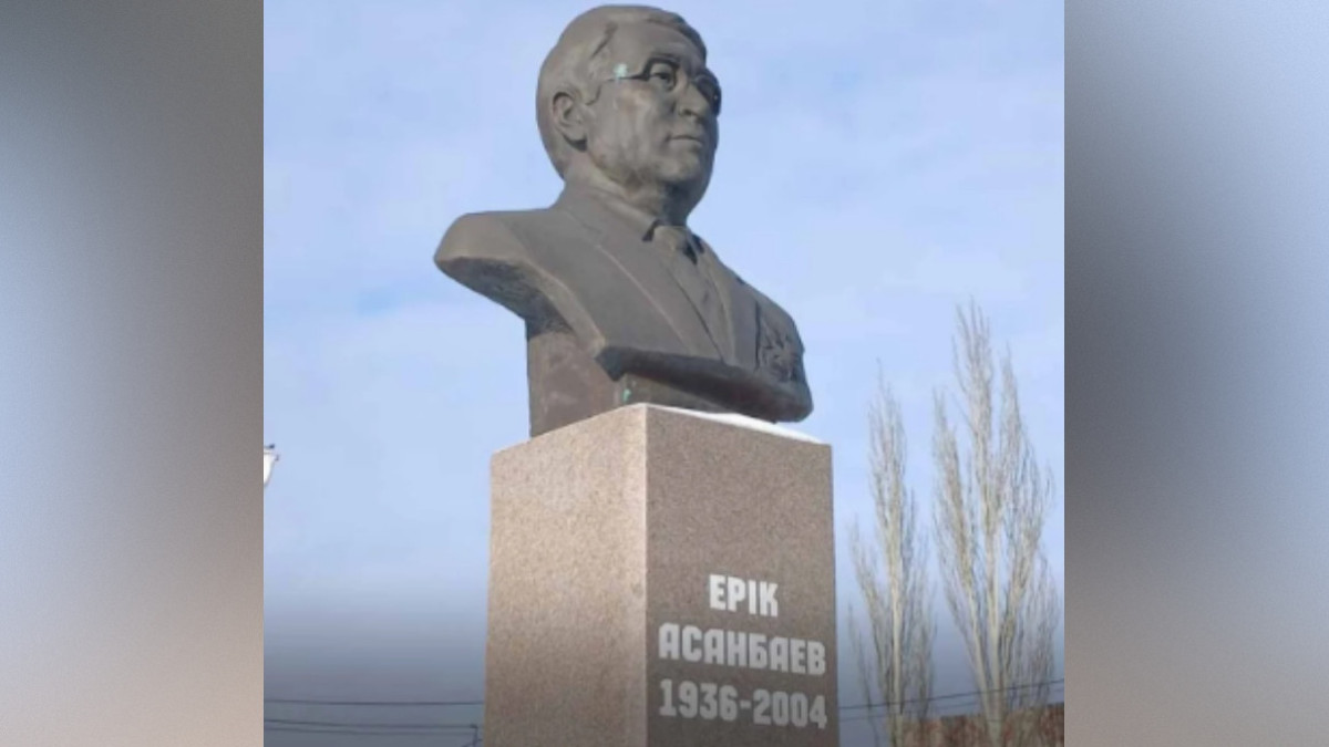  ayliekol_qostanai_media / Instagram 