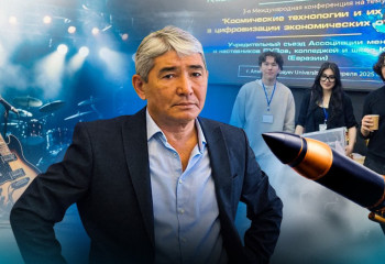 Физиканы формуламен емес, зымыранмен үйреткен ұстаз