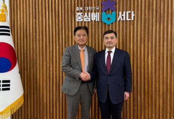 Kazakhstan and Korea deepen interregional cooperation