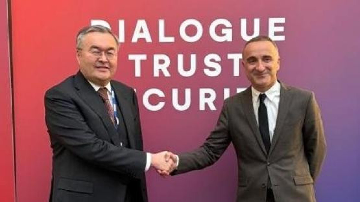  Kazakh Foreign Ministry 