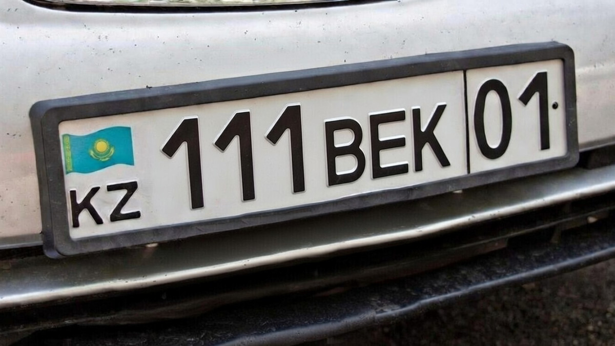 Пользуются ли депутаты VIP-номерами для своих автомобилей?