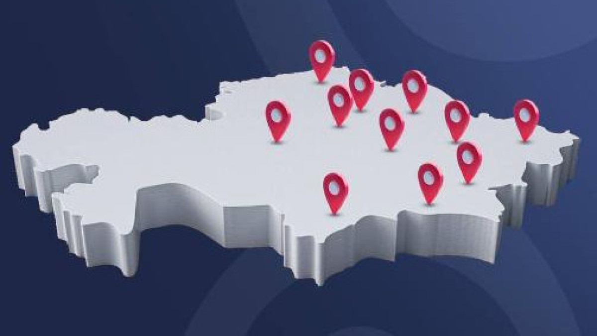  Туризм және спорт министрлігінің баспасөз қызметі 