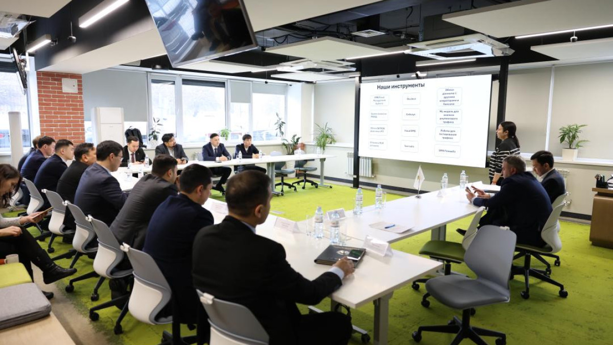  Жасанды интеллект және цифрлық даму министрлігі 