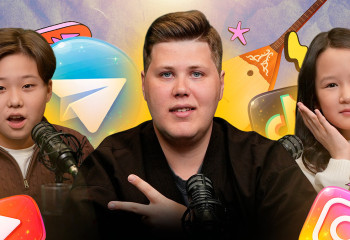 Президент арманымды орындады | Ұлтқа бөлінбеу керек | АЛЕКСЕЙ ЛОДОЧНИКОВ