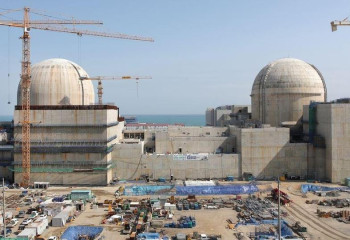 S. Korea to build two new large-scale nuke reactors by 2038