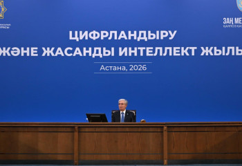 Азаматтардың дербес деректері барынша қорғалуы керек – Тоқаев