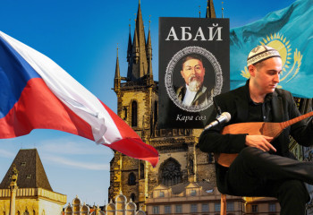 Құранды білетін қазақ жастарының Қара сөздерді оқымағанын естіп таңғалдым – чехиялық ІТ маманы