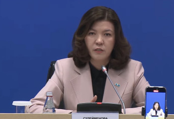 «Алгебра мен геометрия бөлек». Қазақстанда мектеп пәндерін біріктіру тоқтатылды