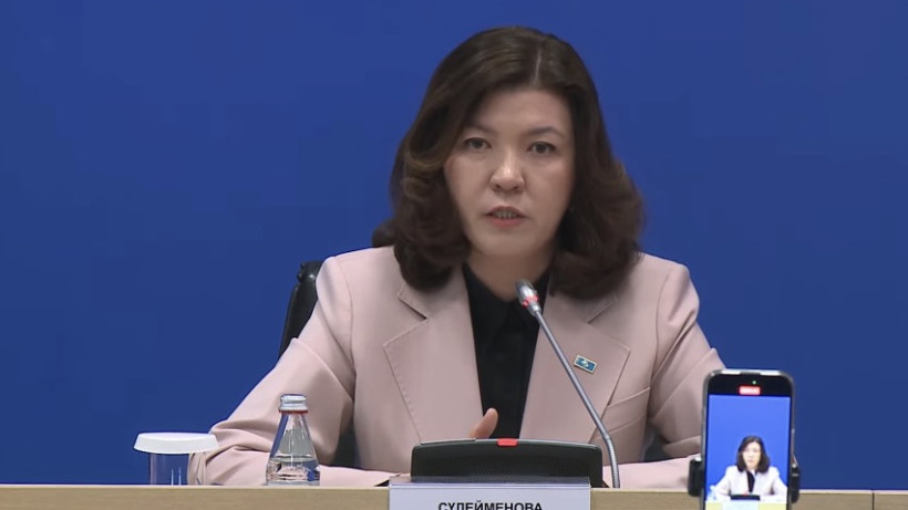  Брифингтен скриншот 