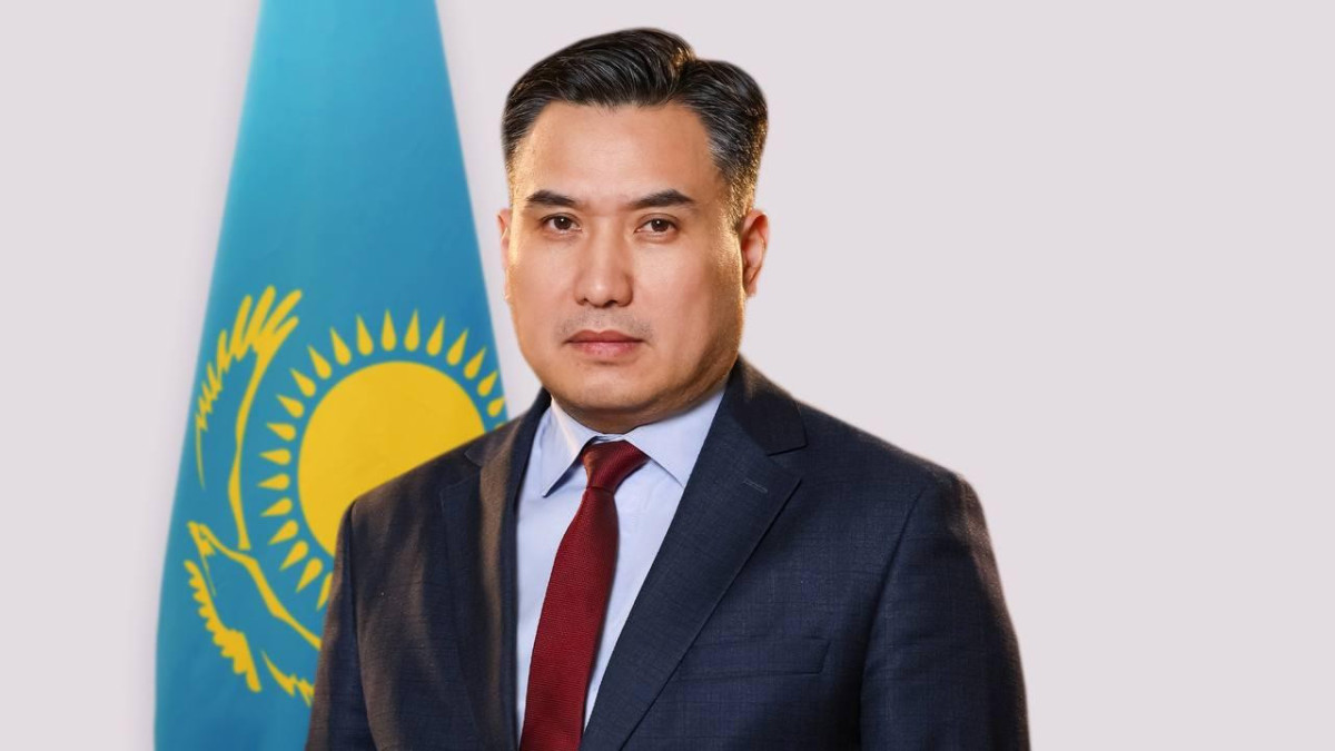  GOV.KZ 