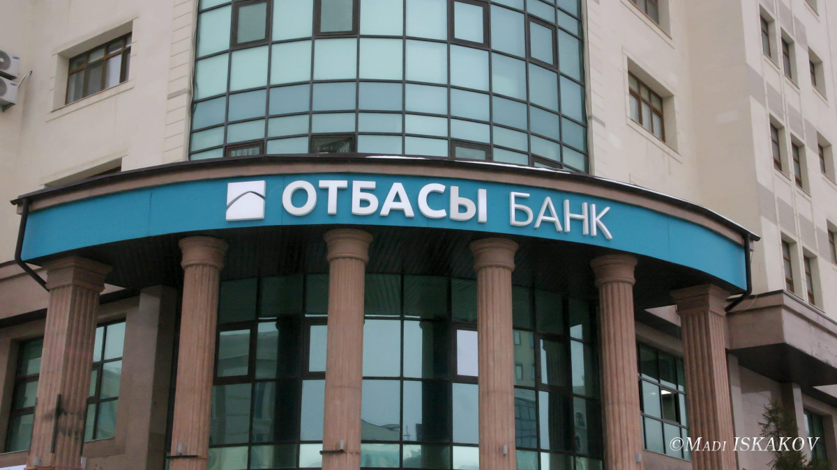  ©El.kz/Мәди Ысқақов 