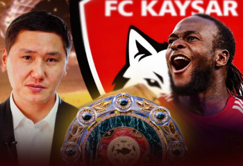 Биыл Виктор Мозес келді, «Қайсар» алғашқы үштікте болады – Бақтияр Артаев