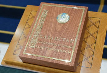 От поправок к новой Конституции: Казахстан переходит к однопалатному парламенту и Народному совету