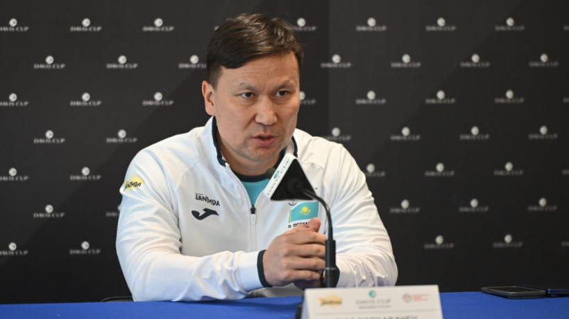  Қазақстан теннис федерациясы 