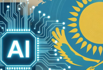 Как будет развиваться сфера искусственного интеллекта в Казахстане в 2026 году