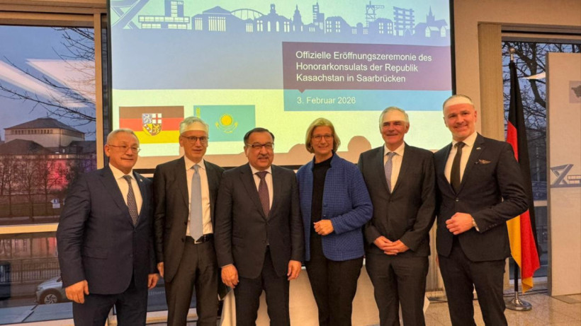  Kazakh Foreign Ministry 