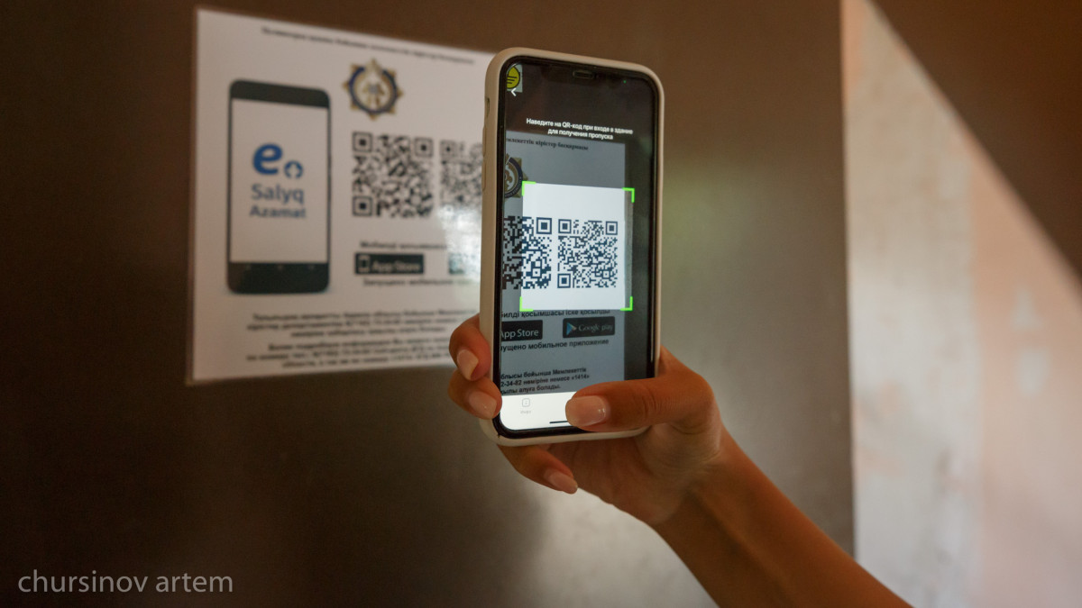  ©El.kz/Артем Чурсинов 