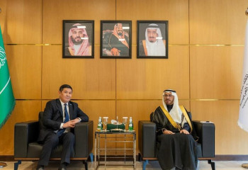 Kazakhstan and the King Salman Academy expand cooperation