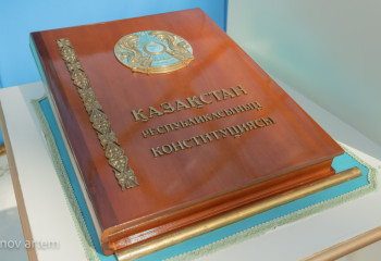 Опубликован проект Конституции: какие изменения внесены с учетом поступивших предложений