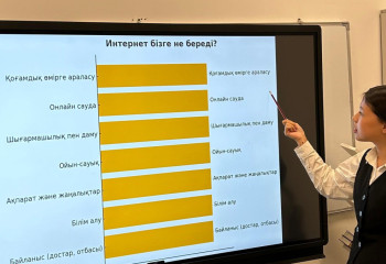 «Адал азамат»: мектептерде қауіпсіздікке бағытталған сабақтар қалай өткізіледі
