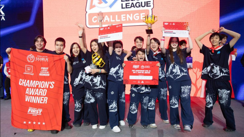  Жасанды интеллект және цифрлық даму министрлігі 