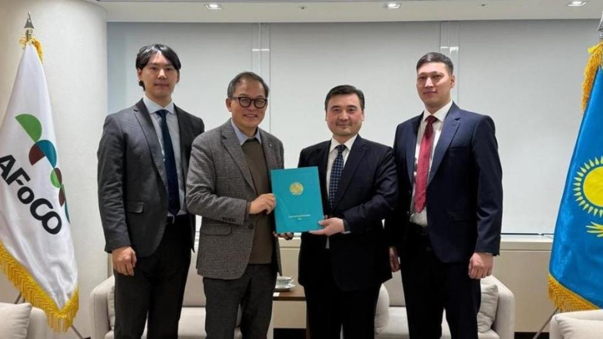  Kazakh Foreign Ministry 