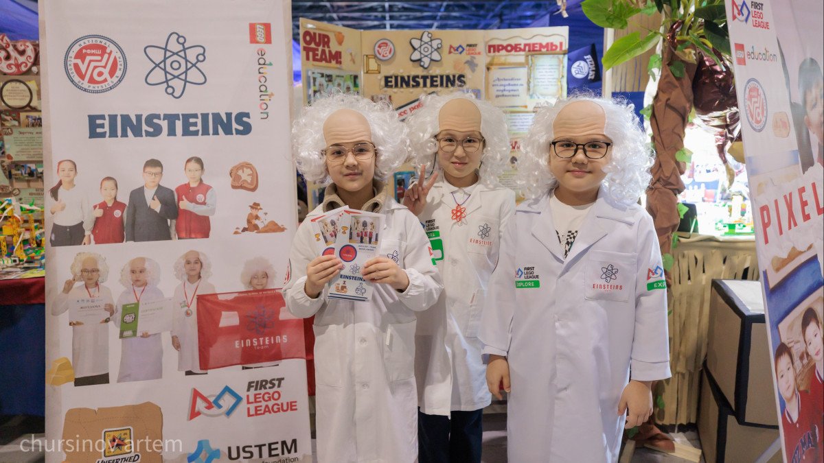  Фото Артём Чурсинов 