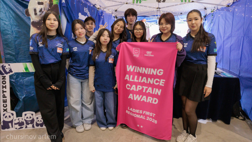  Фото Артём Чурсинов 