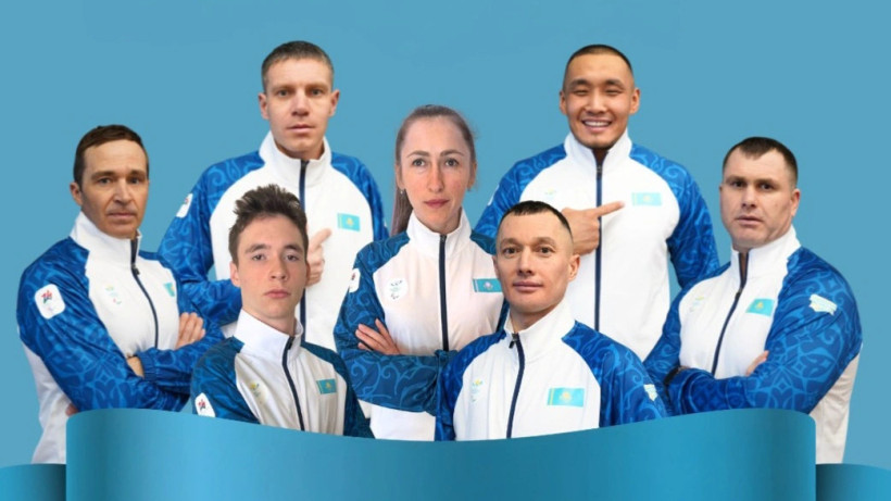  Туризм және спорт министрлігі 