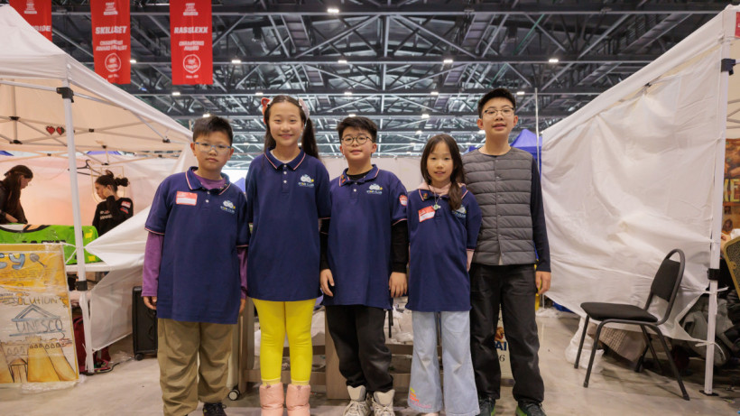  Фото Артём Чурсинов 