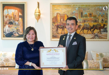 Kazakhstan commemorates Al-Farabi at islamic world educational, scientific and cultural organization headquarters