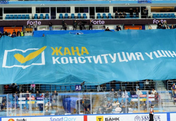 «Барыс» матчында Конституциялық реформаларды қолдауға арналған ерекше акция өтті