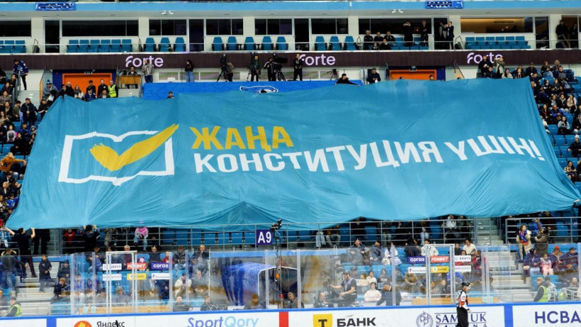  Астана қаласы әкімдігі 