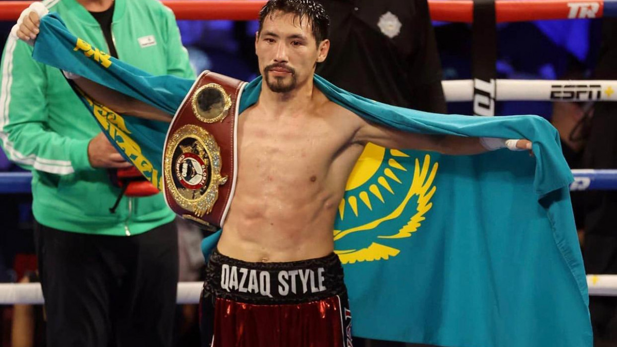  Ашық дереккөзден 