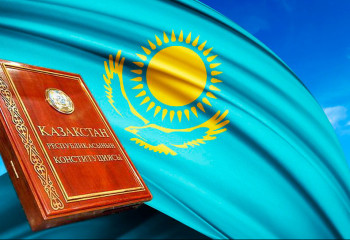 Конституция мәтінінің 84 пайызы жаңарып, 77 бап қайта жазылды