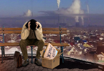 NEET: жалқаулық па, әлде жүйенің қателігі ме?