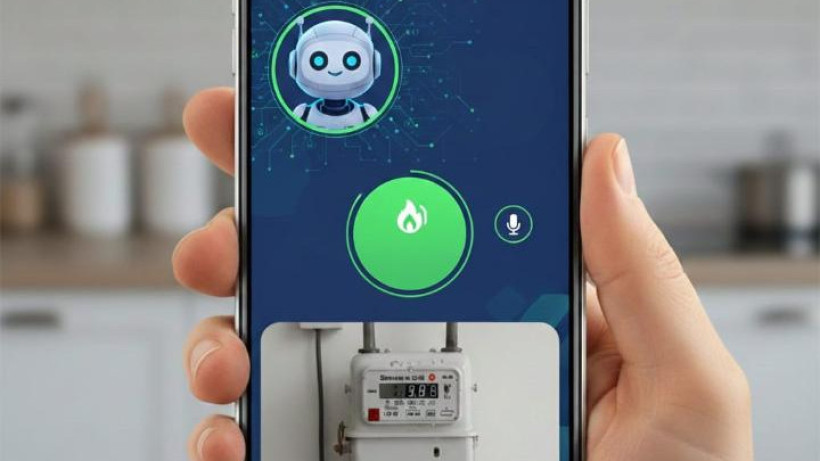  Жасанды интеллект/Энергетика министрлігі 