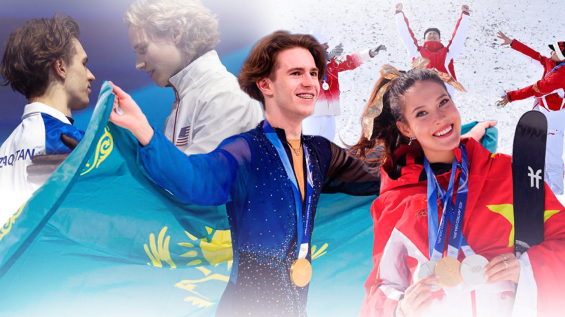  ©El.kz коллажы 