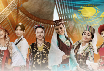 Алғыс айту күні: 100-ден астам этнос өкілі бір шаңырақ астында