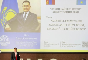 Mongolian scholars advocate strengthening partnership with Kazakhstan