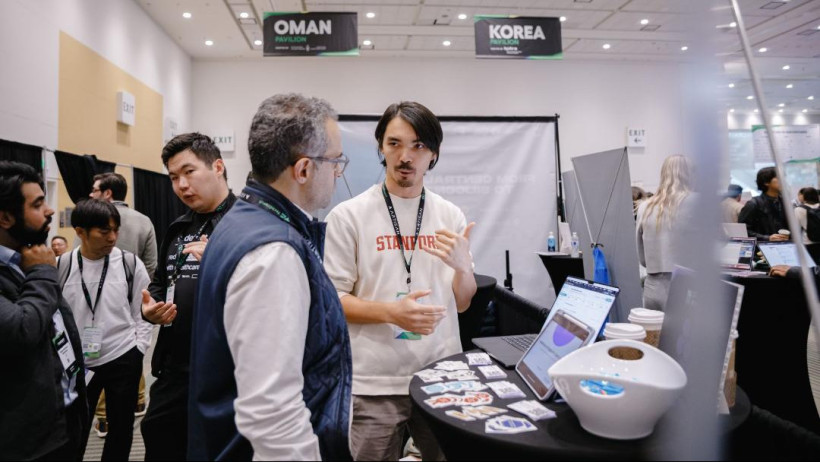  Министерство искусственного интеллекта и цифрового развития Республики Казахстан 