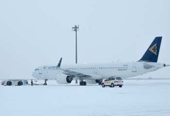 Air Astana Таяу Шығыстан репатриациялық рейс орындауы мүмкін