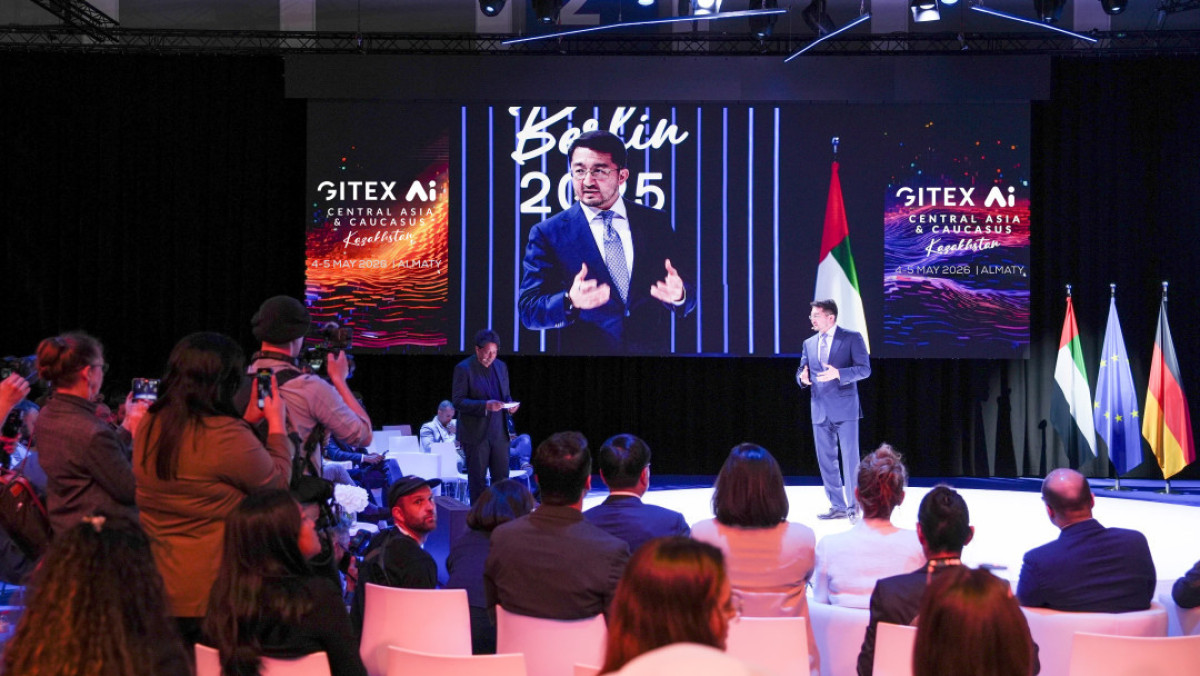  Ministry of Artificial Intelligence and Digital Development 