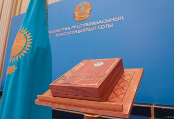 Жаңа Конституция: адам қадірі мен цифрлық қауіпсіздік дәуірі