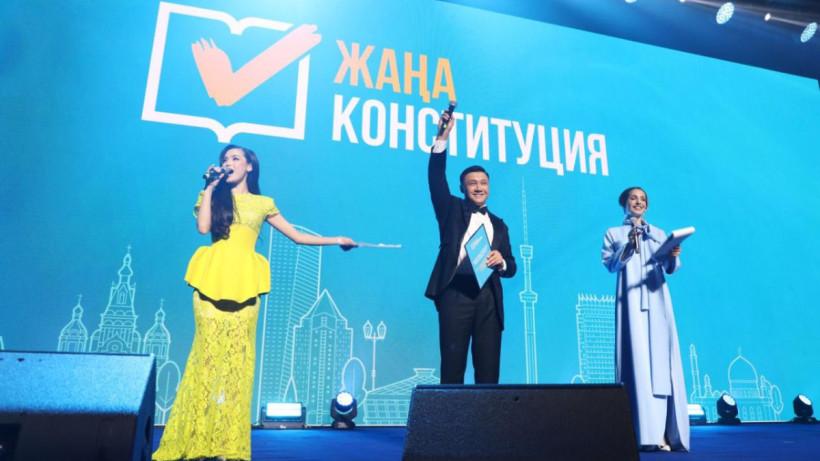  акимат города Алматы 