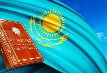 Жаңа Конституцияда білім мен ғылымға ерекше көңіл бөлінген