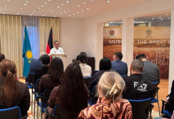 Draft of new Constitution of  Kazakhstan discussed in Frankfurt am Main